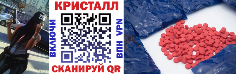 сколько стоит Челябинск Амфетамин VHQ