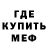 МЕТАДОН мёд Matias Ovaska