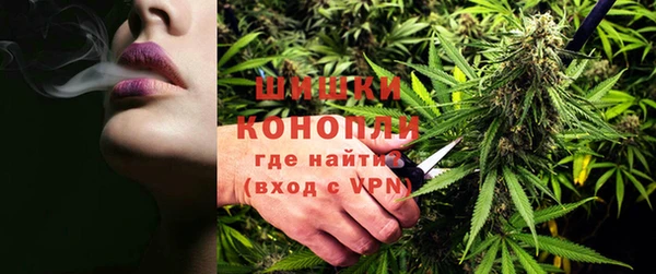скорость mdpv Бронницы