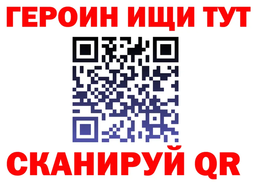 A PVP СК КРИС вход маркетплейс blacksprut Челябинск